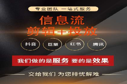 案例分享：SEM代运营服务公司的运营模式